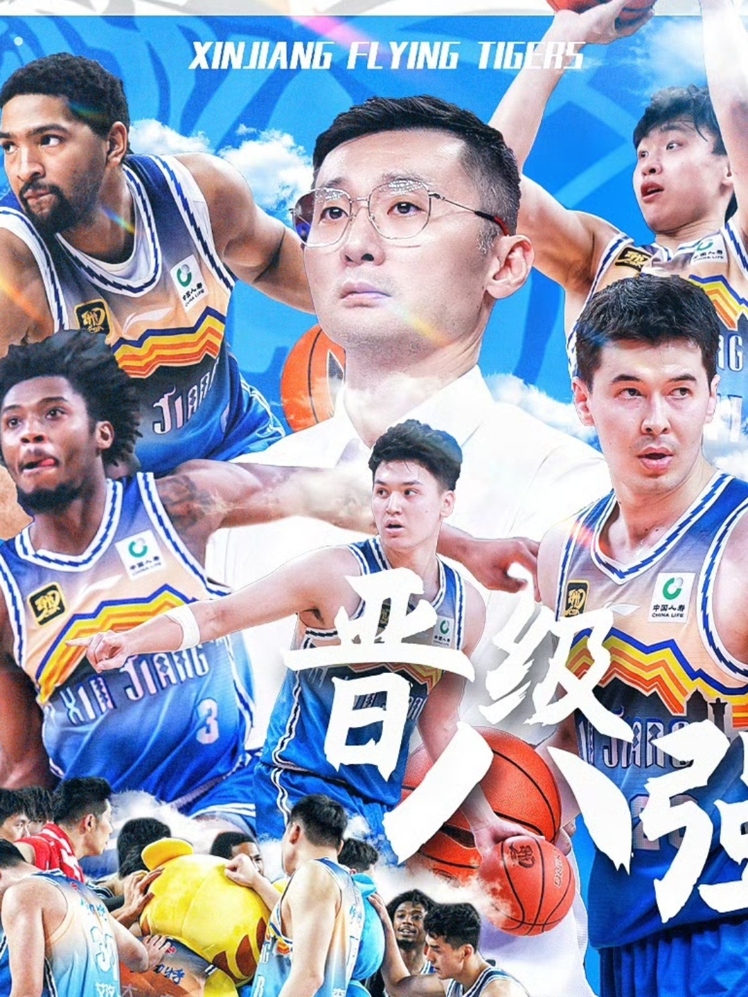 金年会-风云突变！纽卡斯尔国际比赛日复出首秀；CBA季后赛版图或变；管理层满意；赛季目标并未改变(您的steam活动并未表明您与该家庭)